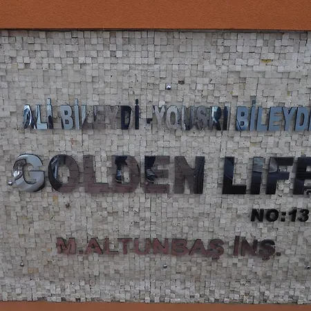 公寓 Golden Life 安塔利亚